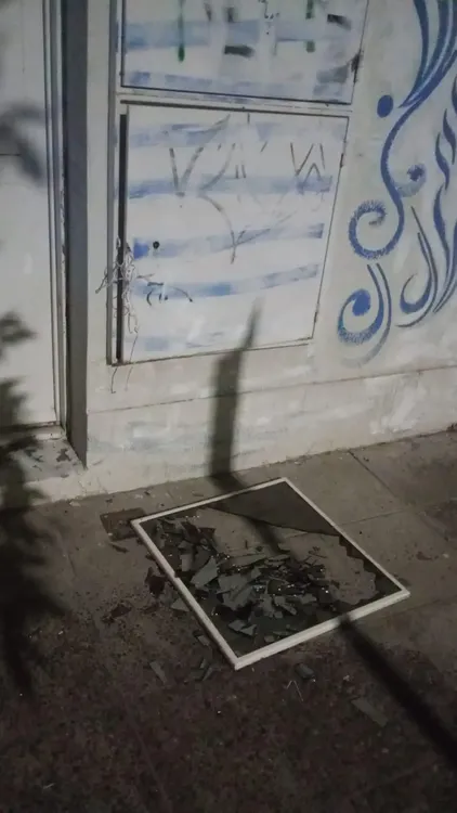 WhatsApp Image 2026-02-10 at 9.12.30 AM