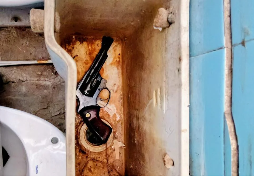 ARMA MOCHILA INODORO